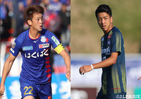 DF小出とFW高澤が完全移籍加入【大分】