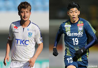 DF乾とDF吉田が完全移籍加入【松本】