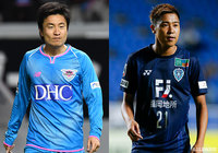 DF安在とFW村田が期限付き移籍加入【山口】