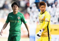 DF永田とGK永井が期限付き移籍加入【北九州】