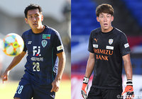 MF加藤とGK高木和が期限付き移籍加入【長崎】