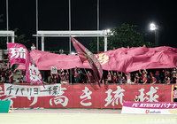 MFイ チソンの加入を発表【琉球】