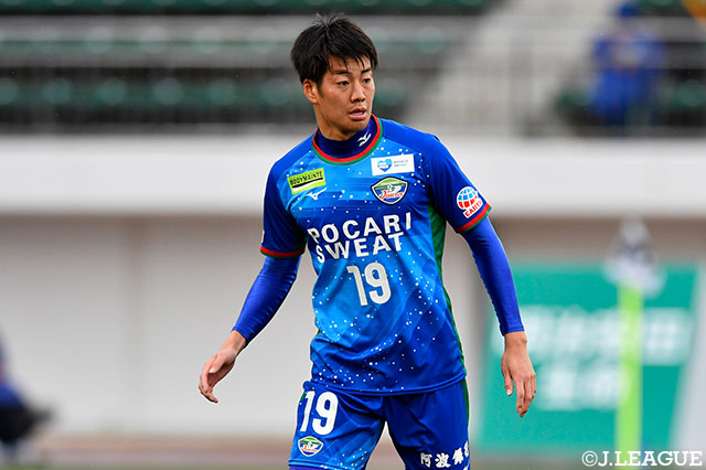 徳島よりDF鈴木が期限付き移籍加入【琉球】