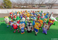 Ｊ１、Ｊ２、Ｊ３全クラブのマスコットが大集合！【FUJI XEROX SUPER CUP2020：イベント情報】