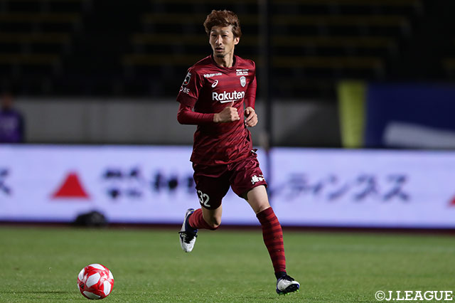 神戸よりDF橋本が完全移籍加入【岐阜】