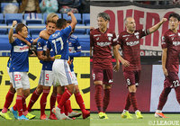 多言語でのチケット販売が決定【FUJI XEROX SUPER CUP 2020】