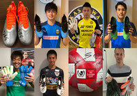 令和元年台風15号・19号 復興支援チャリティーオークション第8弾が開始！【JPFA】