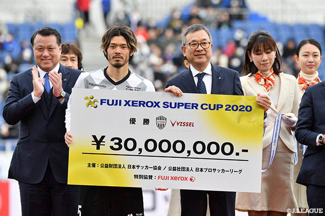 ヴィッセル神戸優勝における村井 満チェアマンコメント Fuji Xerox Super Cup ｊリーグ Jp