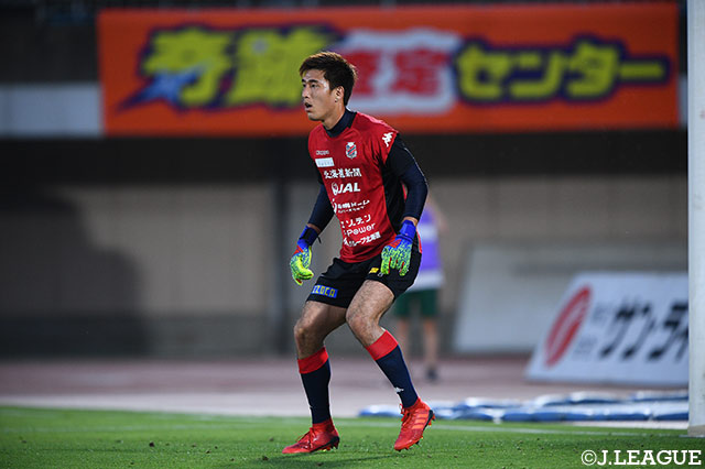 Similar To Page 1 Japaneseclass Jp