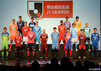 「2020Jリーグキックオフカンファレンス」DAZNライブ配信の詳細について