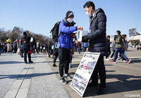ＪリーグTEAM AS ONE募金 募金額のご報告【FUJI XEROX SUPER CUP 2020】