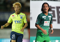 MF三宅とFW馬場が加入【鹿児島】