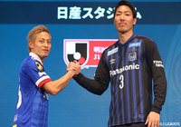 2020シーズンがついに開幕！連覇を狙う横浜FMはＧ大阪と激突。13年ぶりにＪ１に復帰した横浜FCは天皇杯覇者の神戸に挑む【プレビュー：明治安田Ｊ１ 第1節】