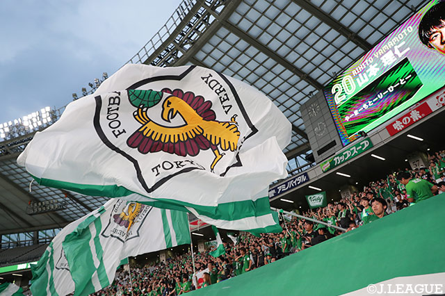 中央大DF深澤が特別指定選手に承認【東京Ｖ】