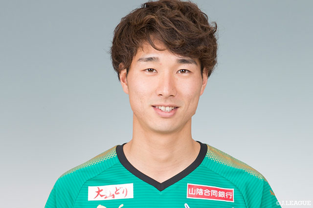 MF三沢が入籍を発表【鳥取】