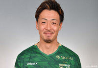 DF若狭が入籍を発表【東京Ｖ】