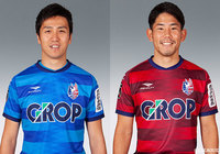 GK椎名とDF増谷の負傷を発表【岡山】