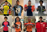 3.11企画 東日本大震災復興支援 チャリティーオークション開始のお知らせ【JPFA】