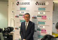 3月18日の公式戦再開延期を全クラブと合意