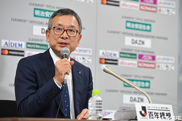 村井 満チェアマンは、専門家チームから公表された提言をもとに今後の方針を定めていく意向を示した