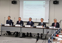 「新型コロナウイルス感染症対策」に関する提言を公表。第3回新型コロナウイルス対策連絡会議会見レポート