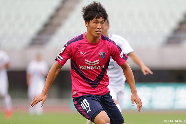 c大阪よりfw安藤が育成型期限付き移籍加入 町田 jリーグ Jp