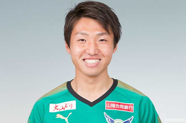 MF坂井が入籍を発表【鳥取】