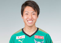 MF坂井が入籍を発表【鳥取】