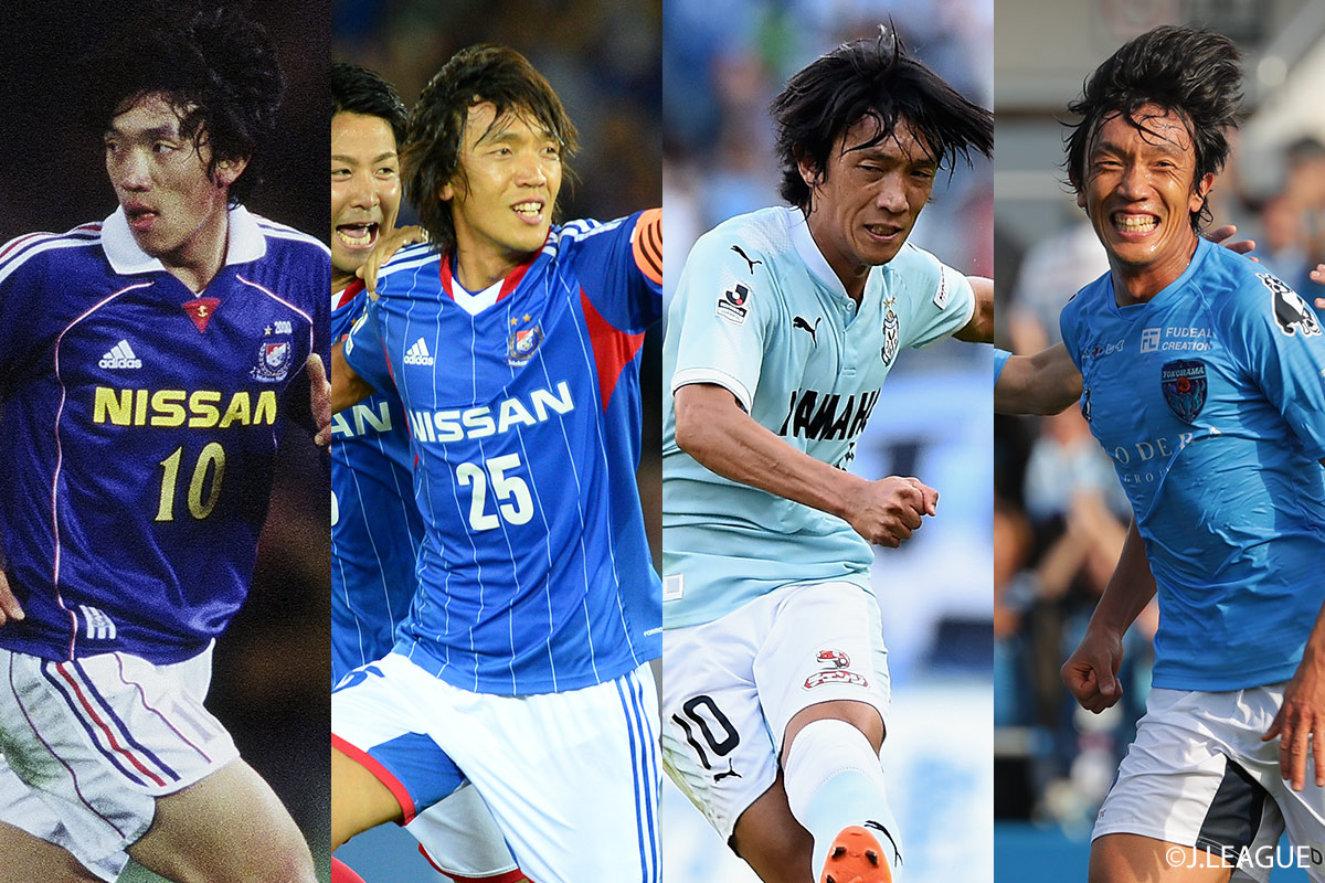 shunsuke nakamura jersey