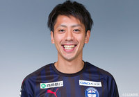 FW薗田に第一子が誕生【鹿児島】