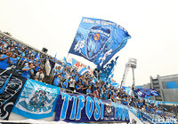 トップチームの活動を再開【横浜FC】