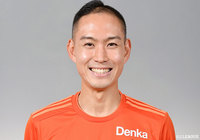 DF早川が入籍を発表【新潟】