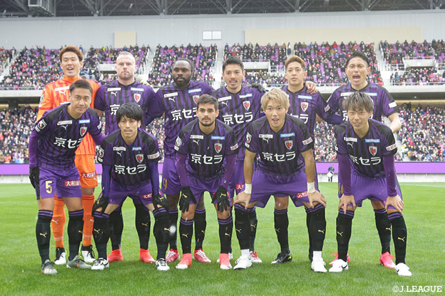 トップチーム全体トレーニングを再開【京都】