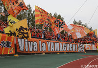 慶應義塾大DF橋本と福岡大FW梅木が特別指定選手に承認【山口】