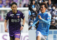 4か月ぶりにリーグ戦が再開! 1年でのJ1復帰を狙う磐田は京都相手に連勝なるか?【プレビュー:明治安田J2 第2節】