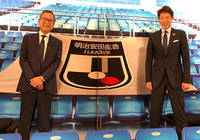 村井チェアマン 6/29(月)テレビ朝日「報道ステーション」出演のお知らせ【放送告知】