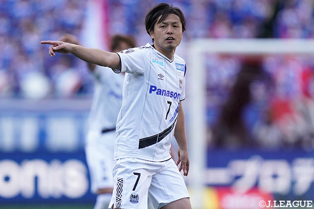 “大阪ダービー”では遠藤 保仁(G大阪)にも注目が集まる。ピッチに立てば、J1歴代最多出場記録を632試合に更新。偉大なる記録達成の瞬間を見逃すことはできない