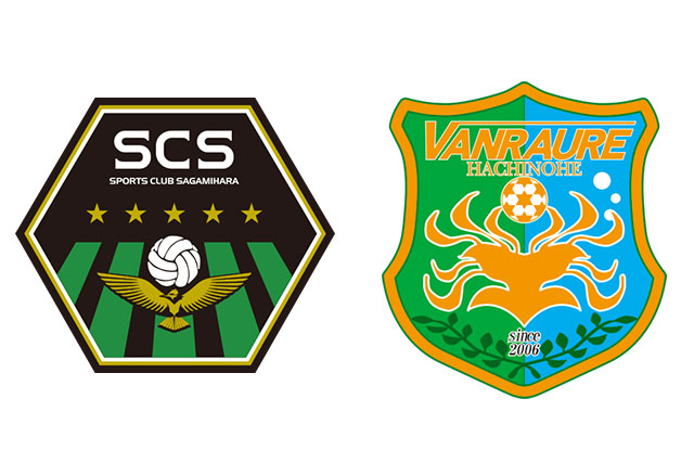 ホームの相模原が2-1で勝利！今季2勝目を挙げ暫定4位に浮上【サマリー：明治安田Ｊ３ 第5節】