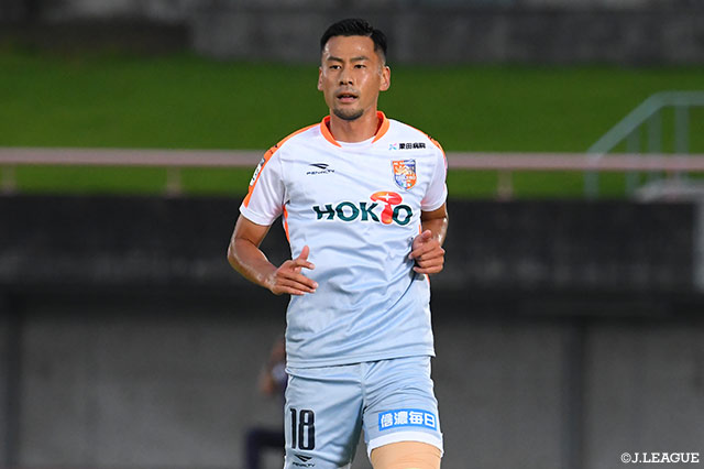 DF内田の負傷を発表【長野】