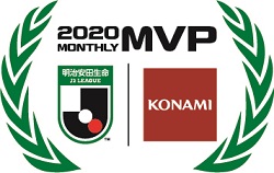 明治安田生命J2リーグ