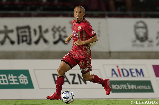 MF小野が全治6〜8週間の負傷【琉球】