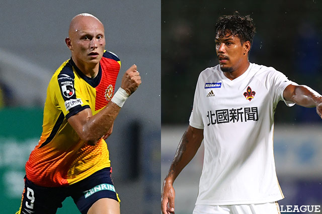 4戦連発中のディサロ 燦シルヴァーノ(北九州)、すでに6得点を決めているルカオ(金沢)のパフォーマンスがカギを握りそうだ