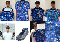 新型コロナウイルス対策 サッカーファミリー支援 チャリティーオークション開始のお知らせ【JPFA】