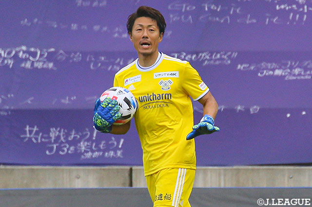 GK修行が全治3〜4週間の負傷【今治】