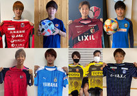 新型コロナウイルス対策 サッカーファミリー支援 チャリティーオークション 第3弾開始のお知らせ【JPFA】