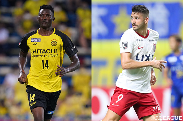 柏はホームに鹿島を迎える。チームを牽引する両チームのストライカーに注目が集まる