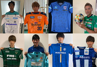 新型コロナウイルス対策 サッカーファミリー支援 チャリティーオークション 第5弾開始のお知らせ【JPFA】