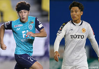注目は2位と3位が激突する“福岡ダービー”。監督交代の磐田は京都相手に好転のきっかけを見出せるか【プレビュー:明治安田J2 第24節】