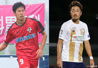 首位の秋田を追いかける熊本は岐阜との上位対決に挑む。3位に浮上した長野は6連勝をかけて、相模原を迎え撃つ【プレビュー：明治安田Ｊ３ 第19節】