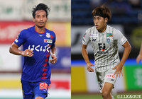 2位浮上の福岡は10連勝をかけて甲府と激突。3連敗中の磐田は電撃加入の遠藤 保仁が救世主となるか【プレビュー：明治安田Ｊ２ 第25節】